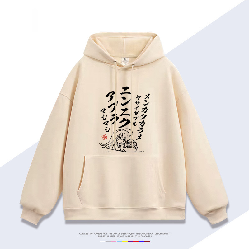 魔女的夜宴新款 親子情侶男女款連帽衛衣