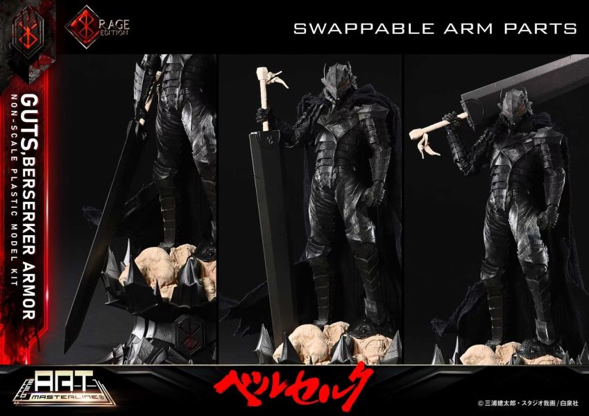 【預購】正版授權 Prime 1 Model Kit 劍風傳奇 格斯 狂戰士鎧甲 Rage 怒 塑料模型套件 白膜-CASEZONE