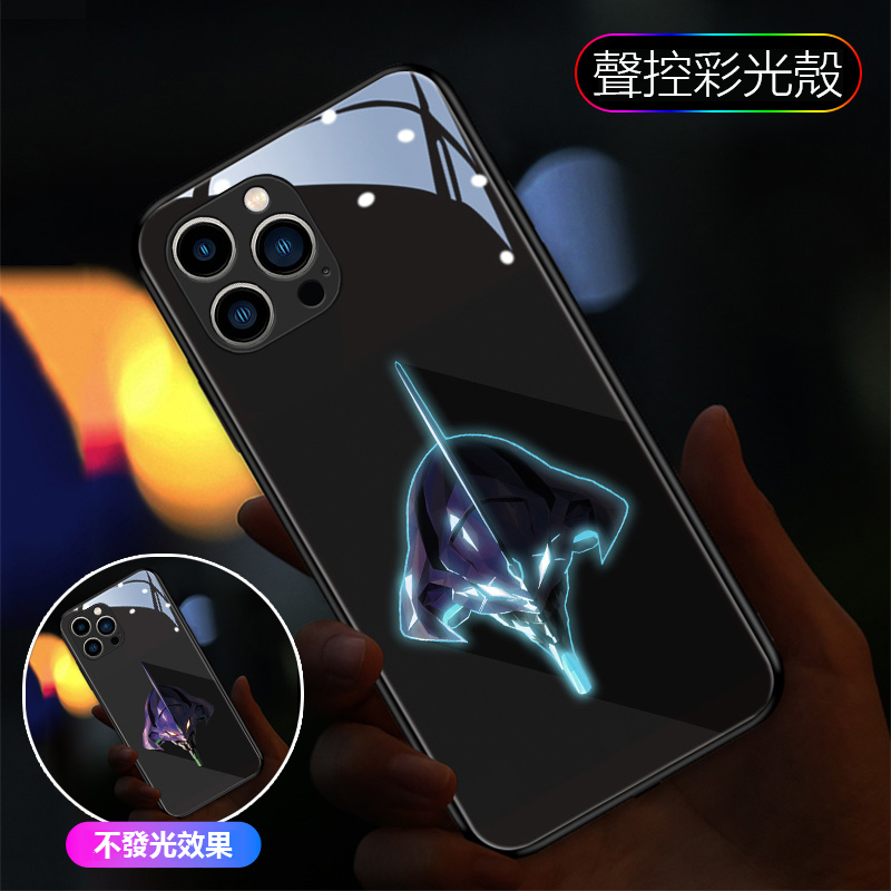 EVA新世紀福音戰士來電閃智能發光手機殼-CASEZONE