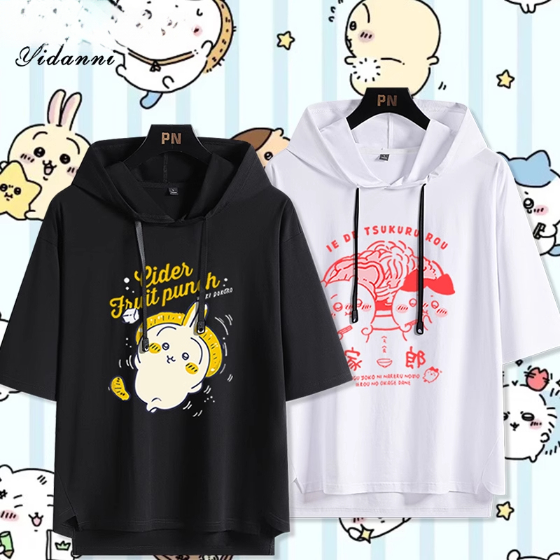 Chiikawa 忘本 連帽短袖T恤