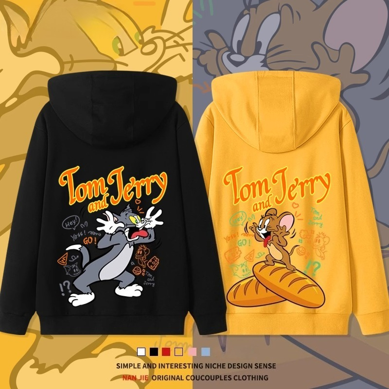 湯姆貓與傑利鼠 2025秋冬新款 親子情侶裝連帽衛衣