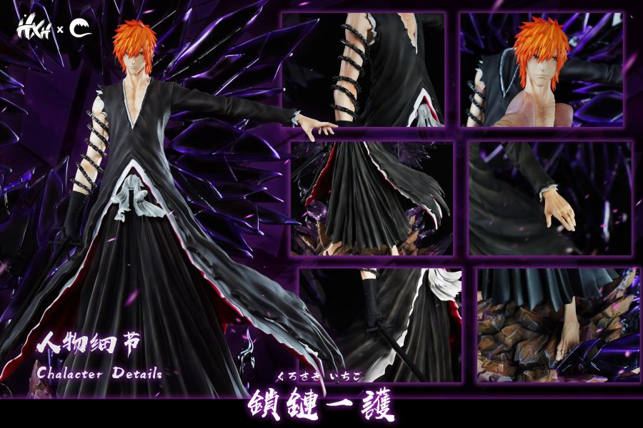 【預購】HXHENG×CHENG 鎖鏈一嘰咕