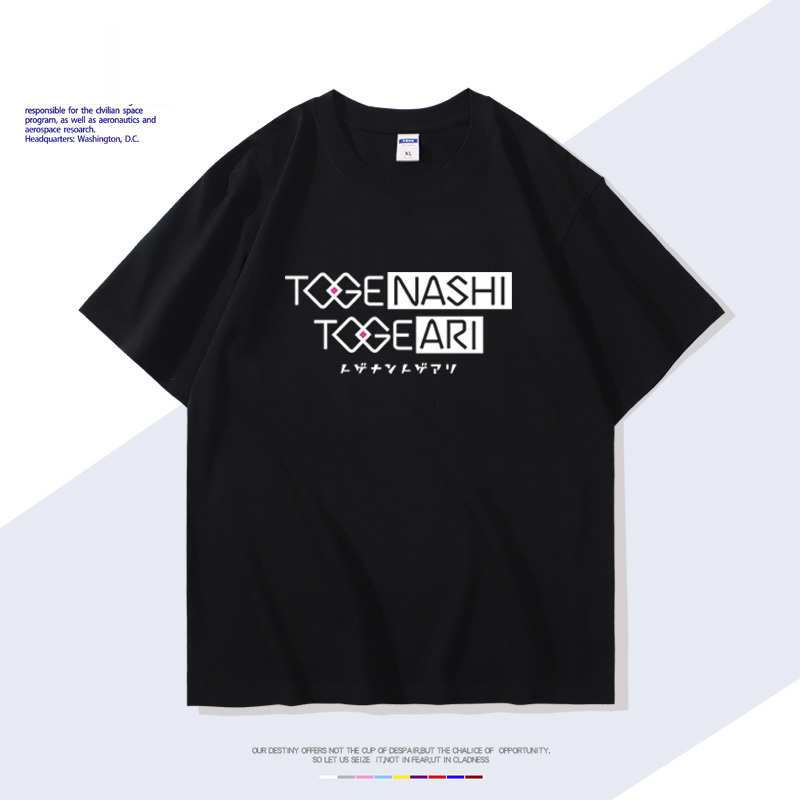 GIRLS BAND CRY哭泣少女樂隊井芹仁菜 安和昴同款印花短袖T恤-CASEZONE