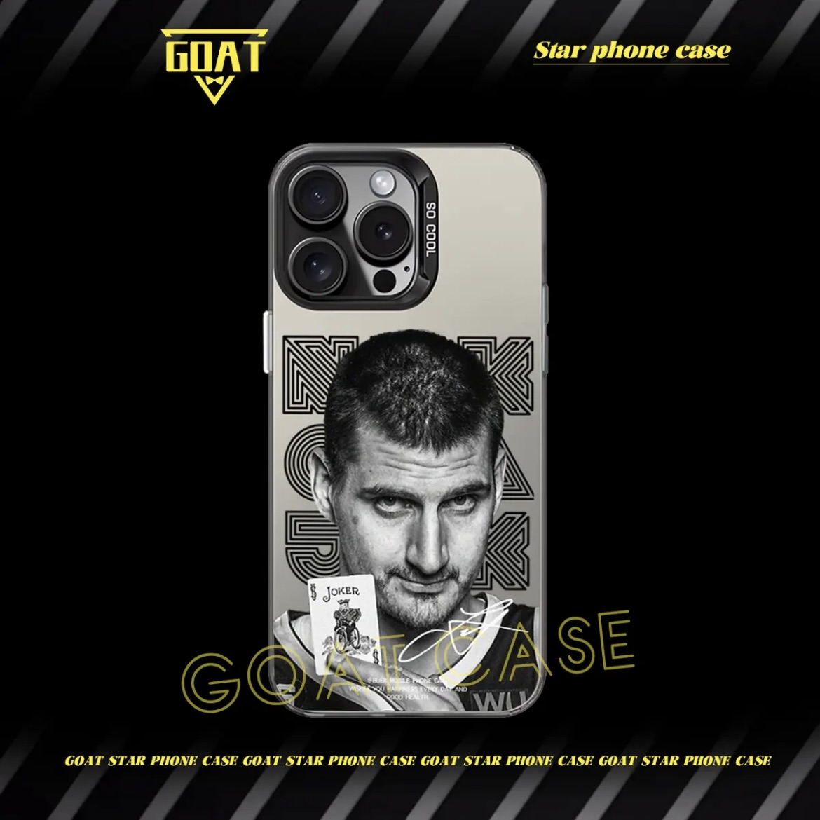 球星頭像｜彩銀球星手機殼-CASEZONE