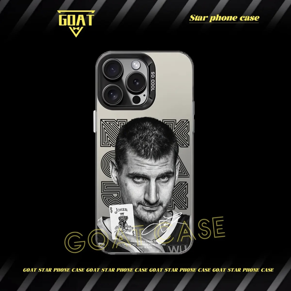 球星頭像｜彩銀球星手機殼-CASEZONE