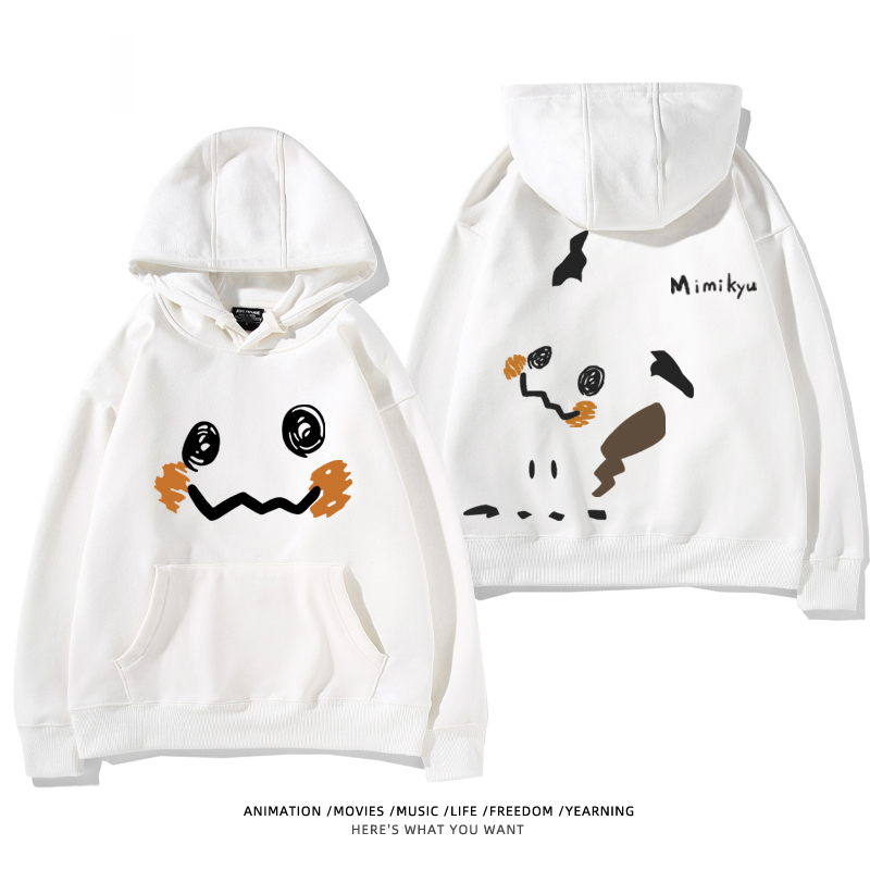 寶可夢 聯名衛衣2024秋冬新款親子情侶裝薄絨款連帽衛衣