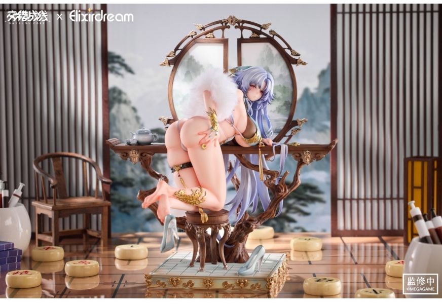 【預購】正版授權 ElixirDream靈夢社 MasterSeries 交錯戰線 宙斯-棋外綺念