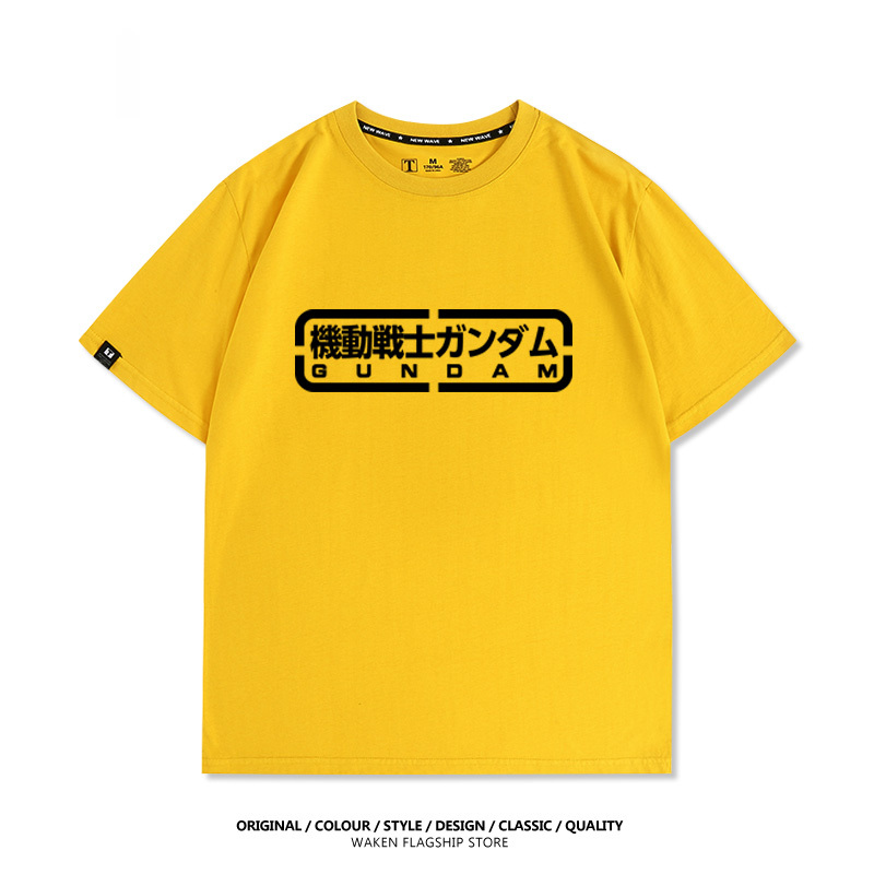 機動戰士鋼彈潮牌 印花短袖T恤-CASEZONE