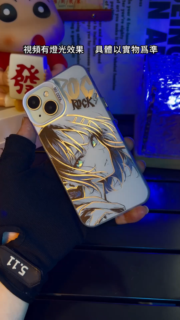 孤獨搖滾彩銀線條漸變防摔手機殼