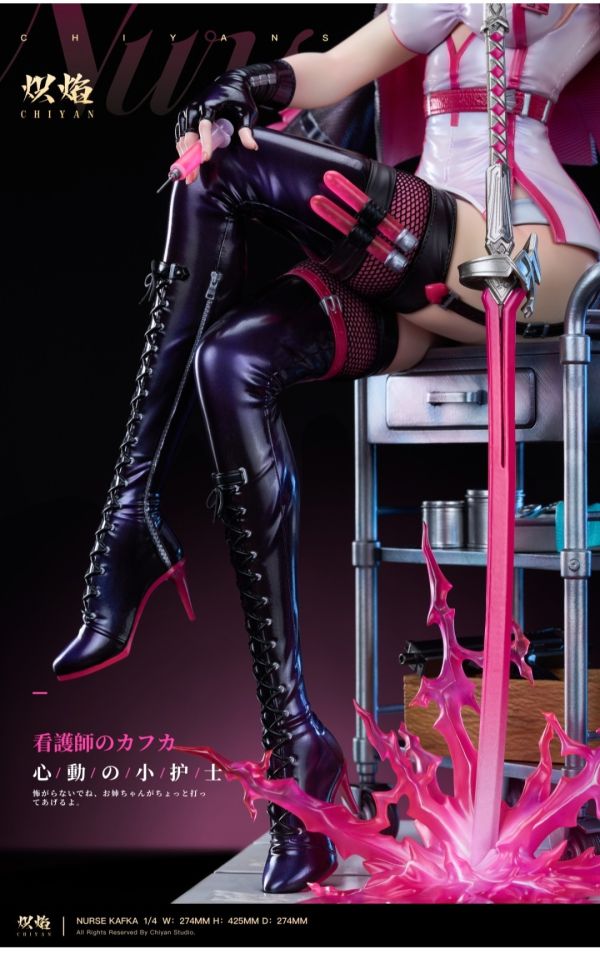 【預購】熾焰工作室 心動の小護士COSPLAY系列 KAFKA-CASEZONE