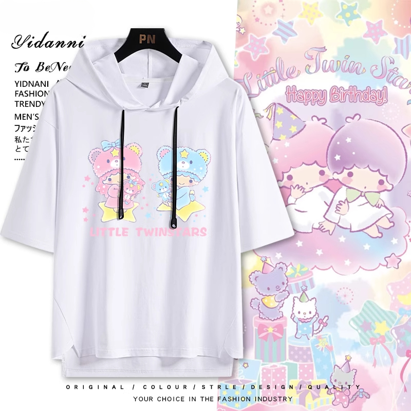雙子星 Little twin stars 連帽短袖T恤