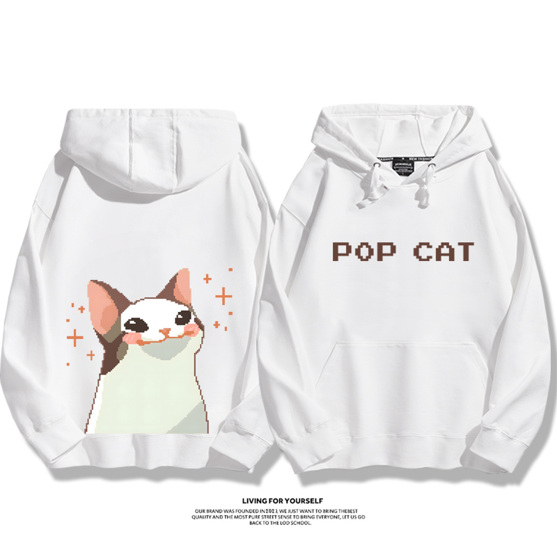 pop貓新款 親子情侶男女款連帽衛衣-CASEZONE