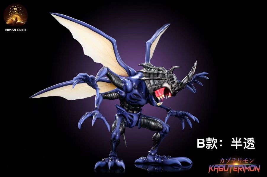 【預購】迷漫MIMAN Studio 主角團數碼世界圖鑑共鳴系列-知識組 比多獸