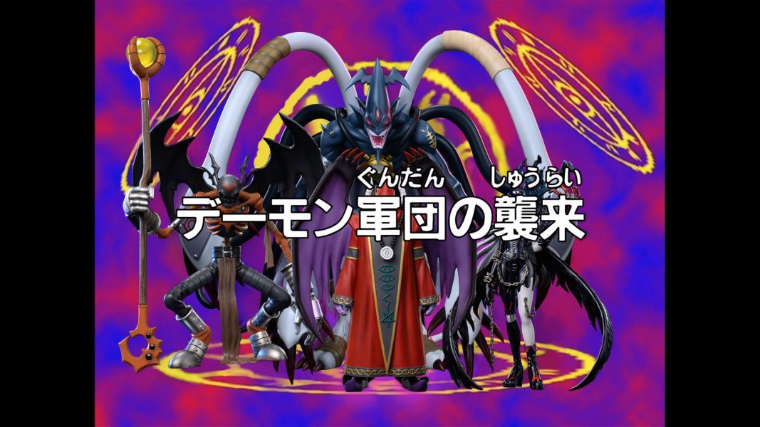 【預購】太陽模玩 妖女獸