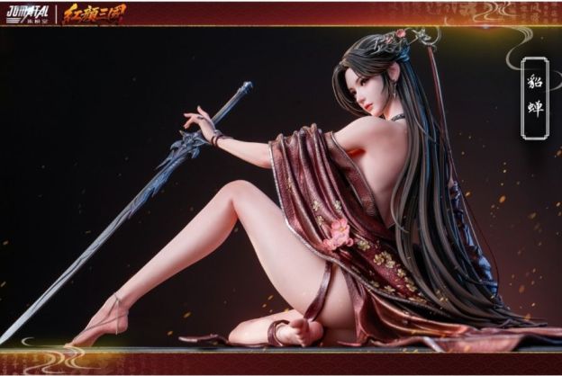 【預購】正版授權 集模堂jomatal 三國紅顏系列第一彈 貂蟬雕像
