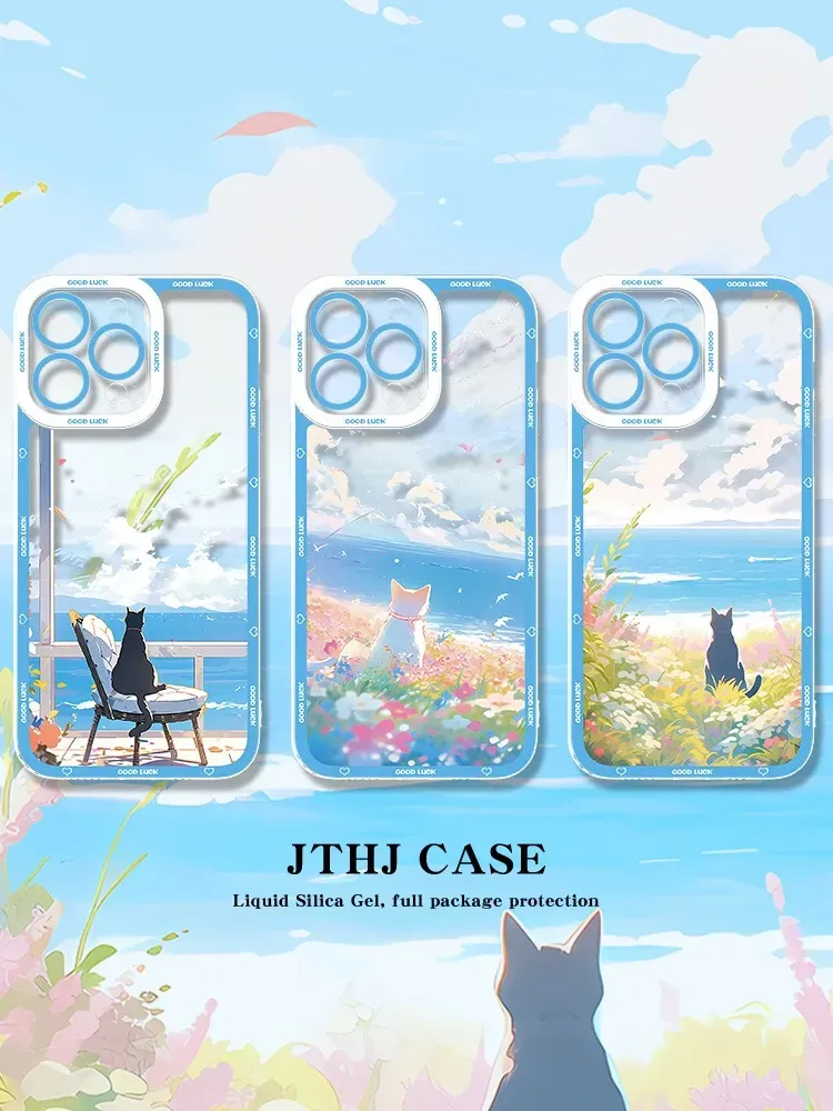 貓咪透明防摔軟殼-CASEZONE