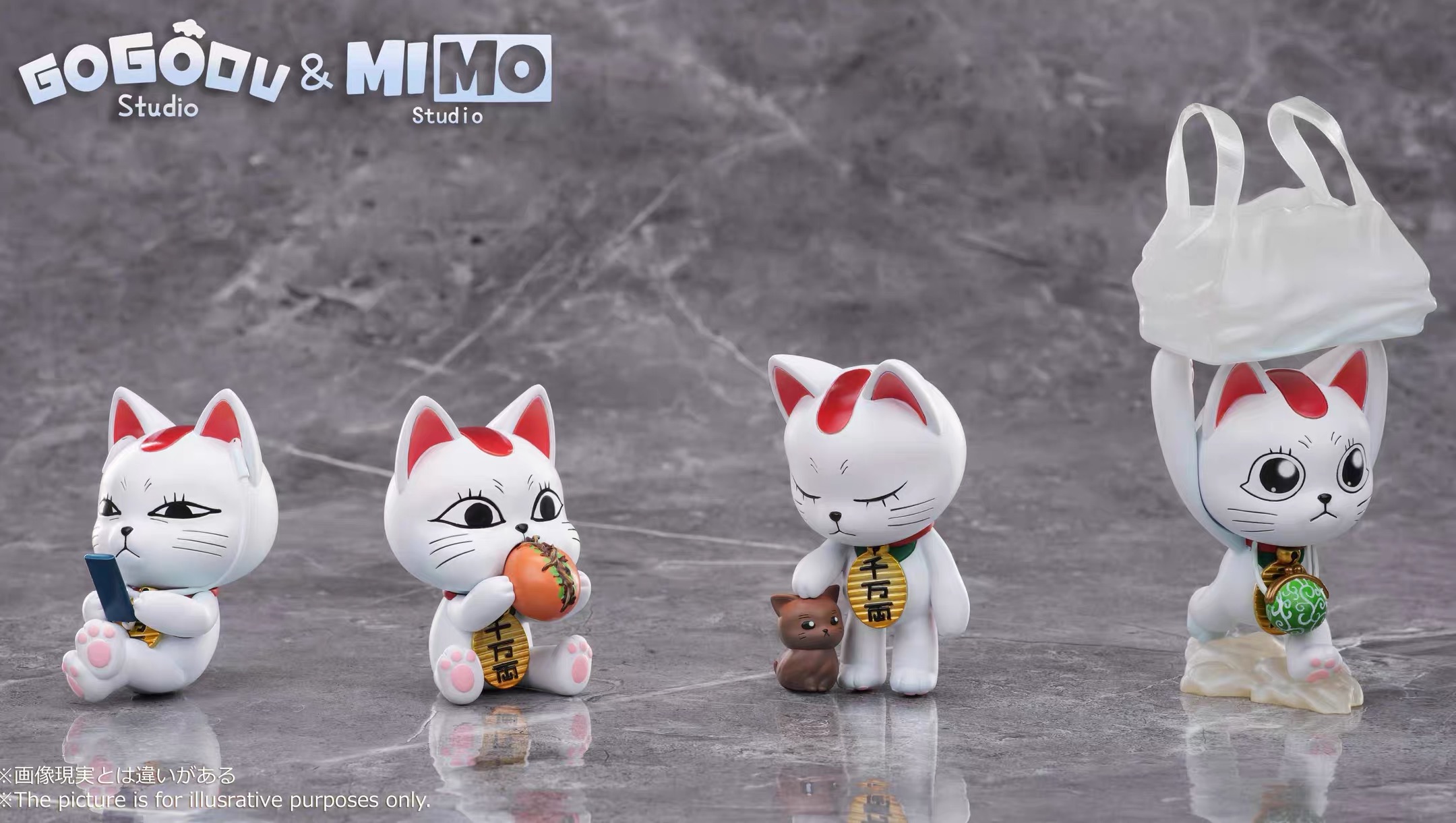 GoGoDu&Mimo 工作室膽大黨高速婆婆可愛招財貓貓
