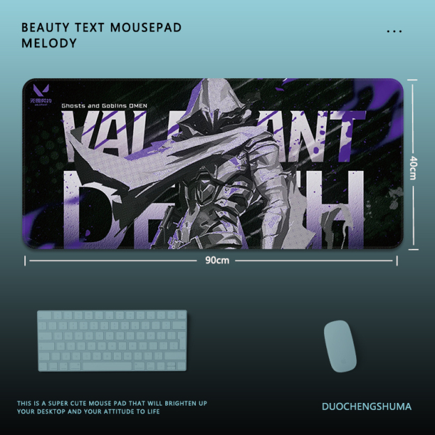 Valorant 主題桌墊 布質滑鼠墊-CASEZONE