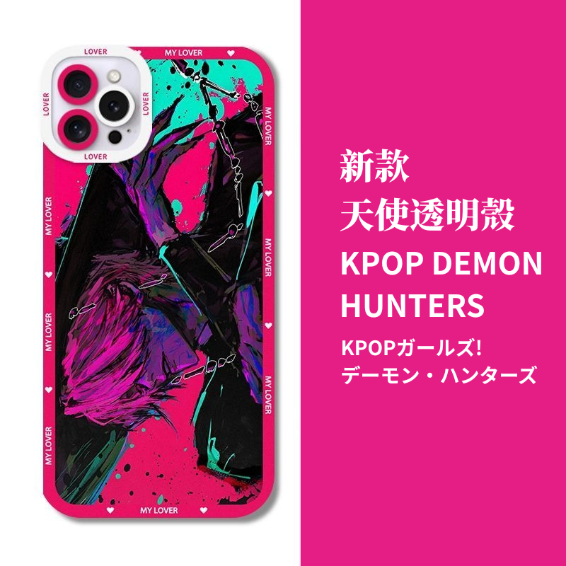 KPOP獵魔女團 KPop Demon Hunters 天使眼透明殼-CASEZONE