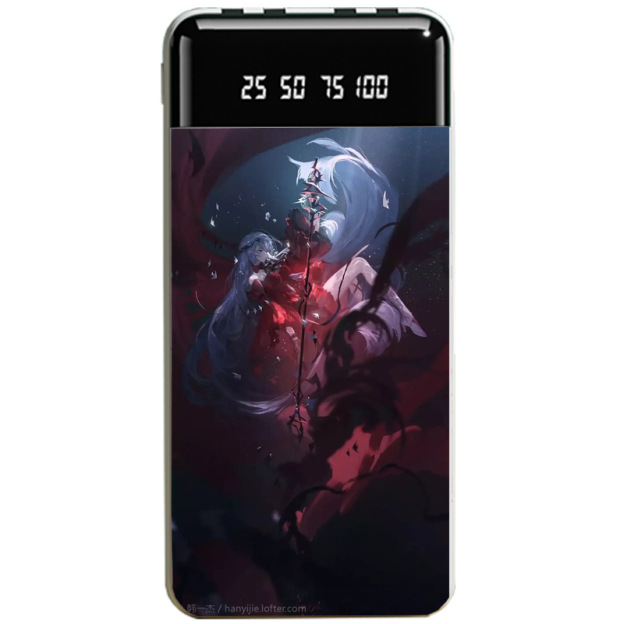 明日方舟大容量便攜式快充行動電源-CASEZONE