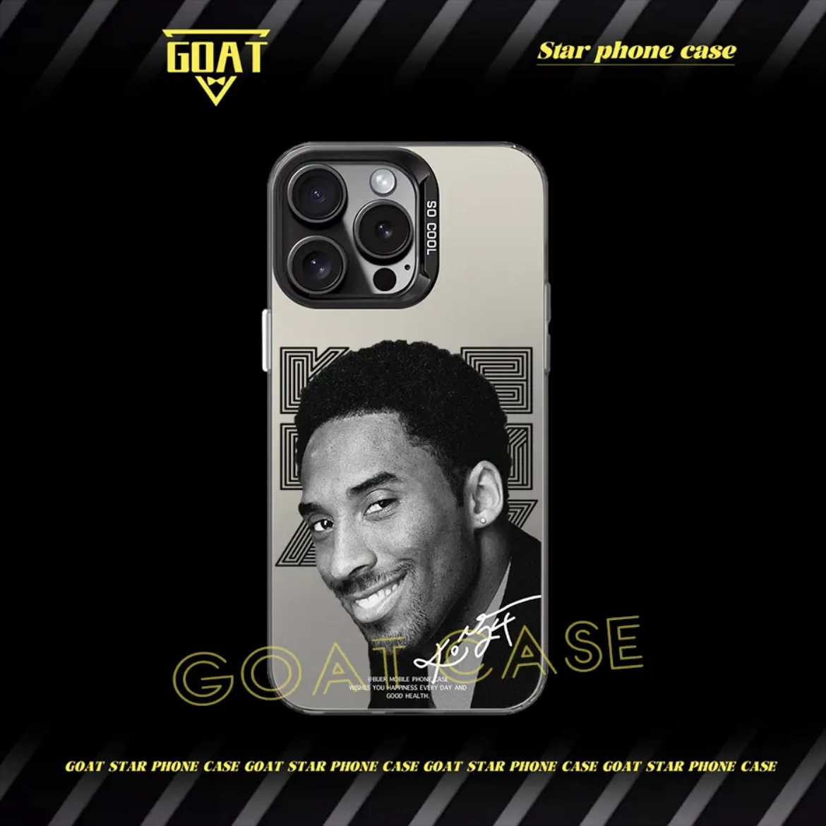 球星頭像｜彩銀球星手機殼-CASEZONE