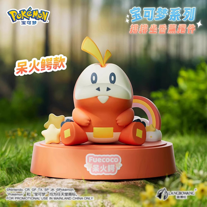正版寶可夢排排坐香薰擺件 | 皮卡丘耿鬼潮玩桌面手辦 | 可愛禮物