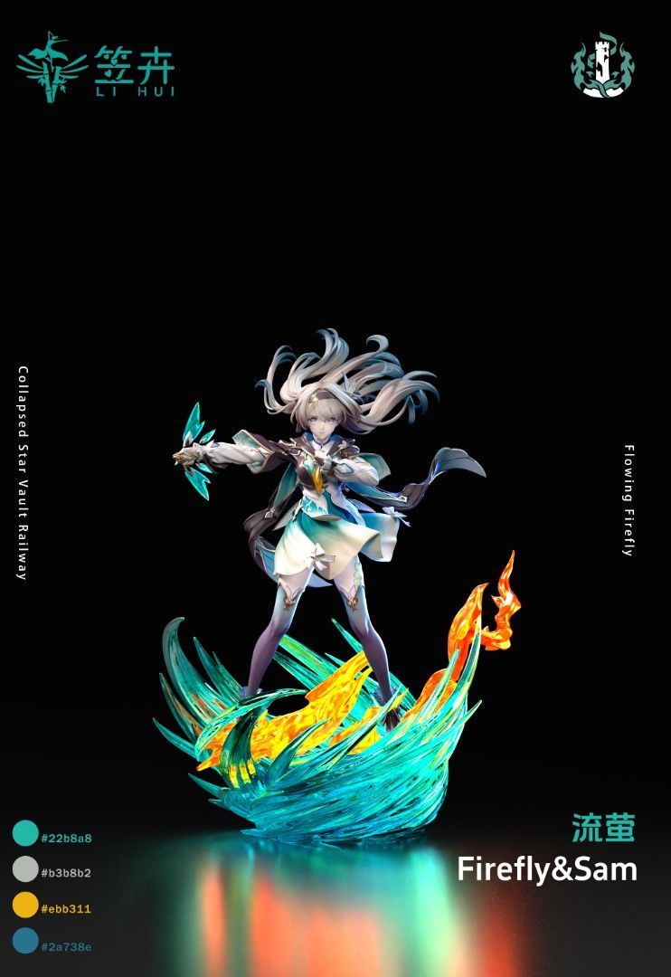 笠卉 崩壞星穹鐵道 流螢-CASEZONE