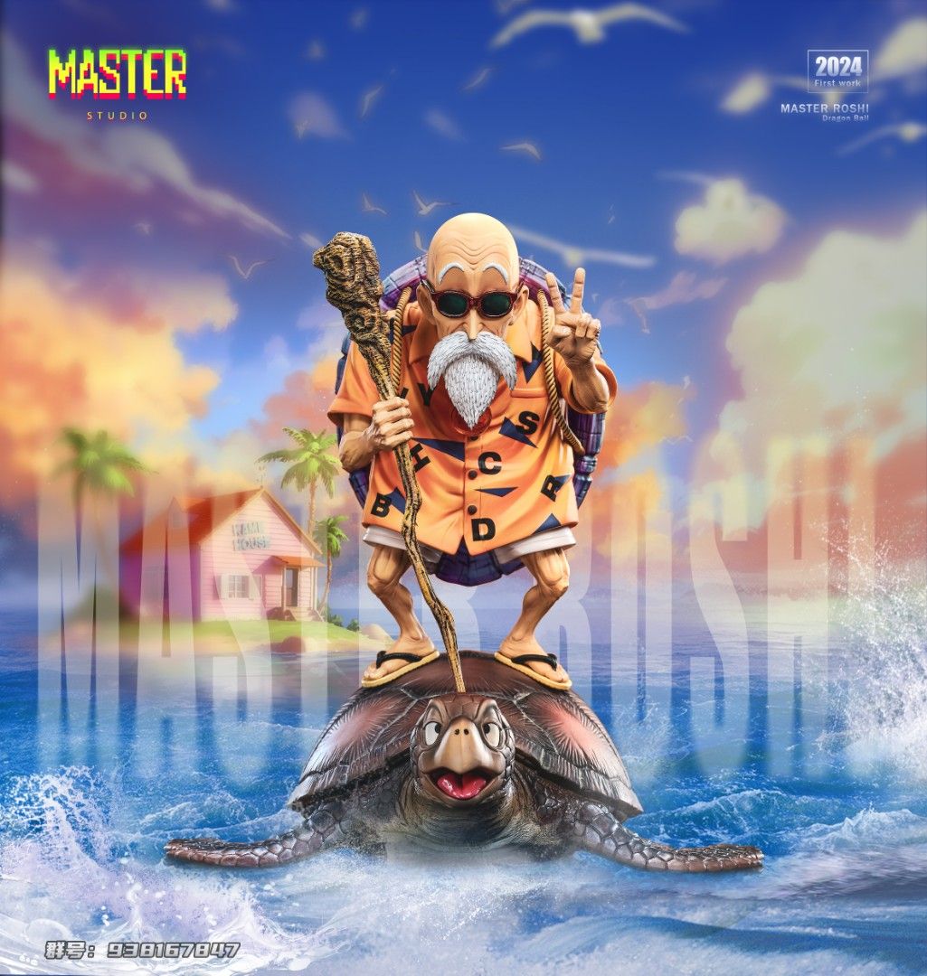 Master 龍珠 初登場龜仙人-CASEZONE