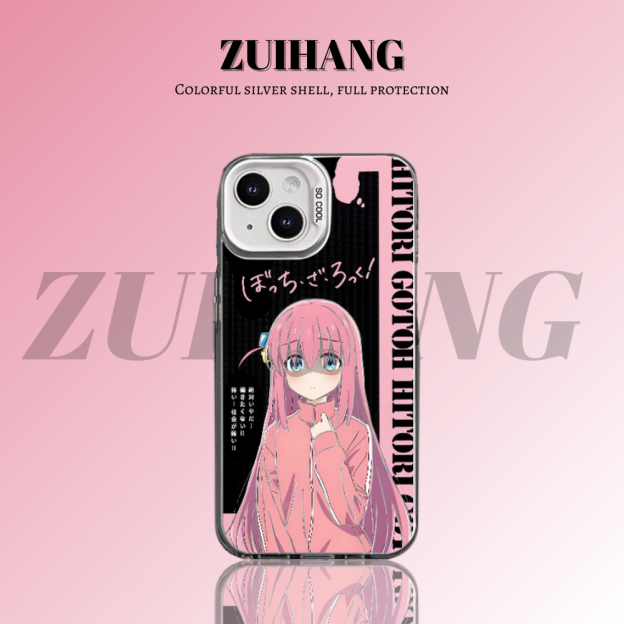 孤獨搖滾彩銀防摔手機殼-CASEZONE