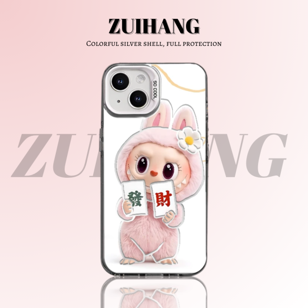 labubu 彩銀防摔手機殼-CASEZONE