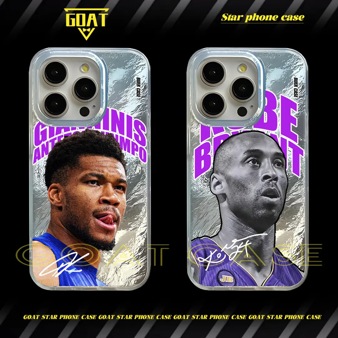 詹姆斯哈登庫里｜冰川紋球星手機殼-CASEZONE