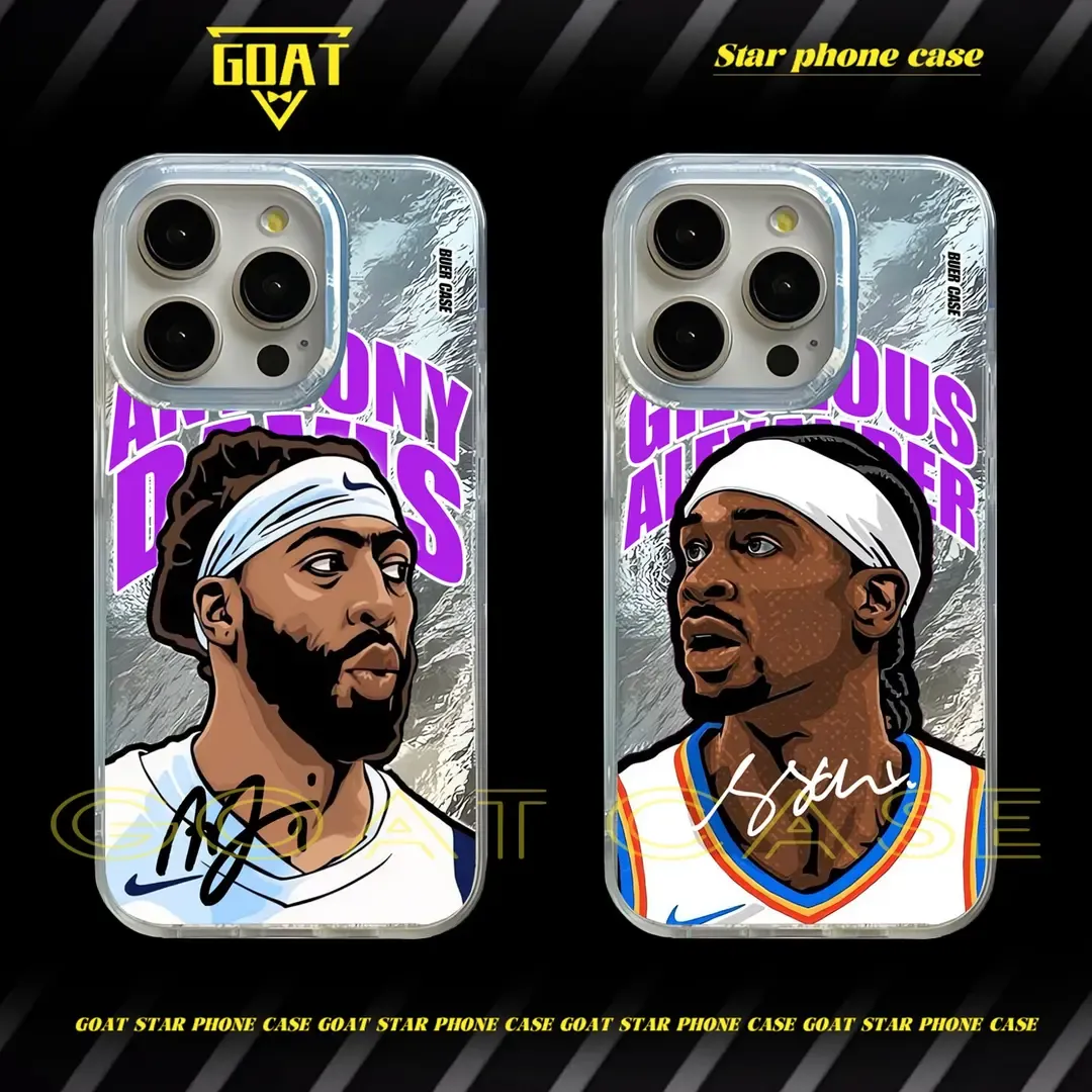 詹姆斯哈登庫里｜冰川紋球星手機殼-CASEZONE