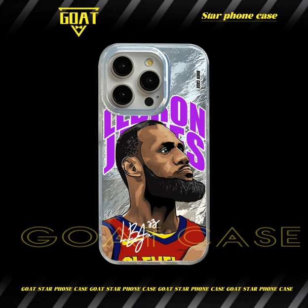 詹姆斯哈登庫里｜冰川紋球星手機殼-CASEZONE