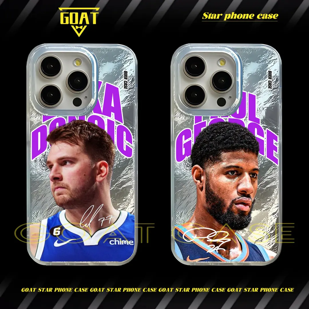 詹姆斯哈登庫里｜冰川紋球星手機殼-CASEZONE