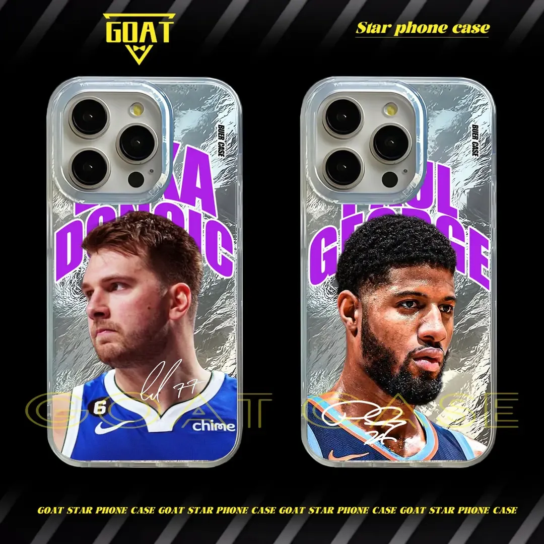 詹姆斯哈登庫里｜冰川紋球星手機殼-CASEZONE