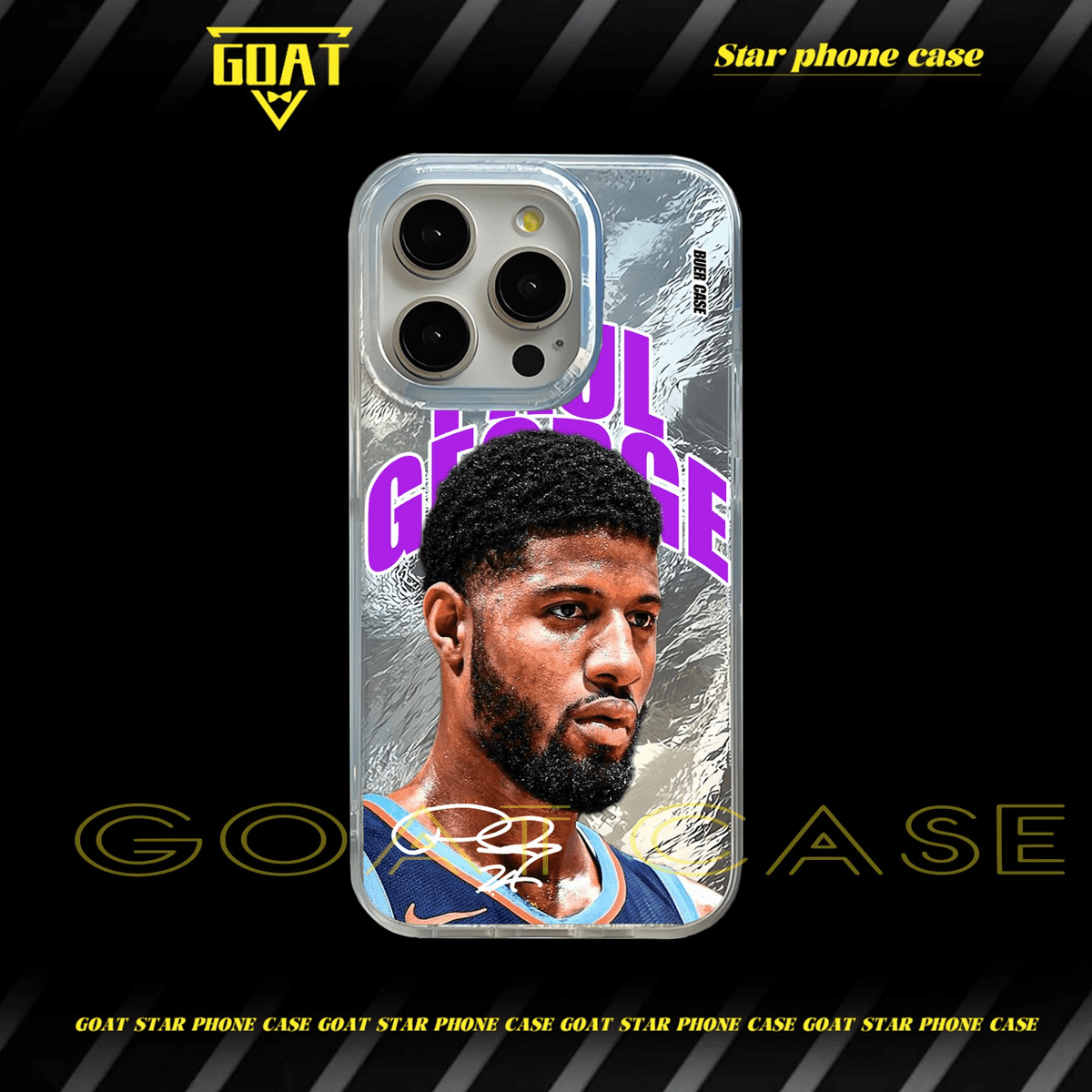 詹姆斯哈登庫里｜冰川紋球星手機殼-CASEZONE