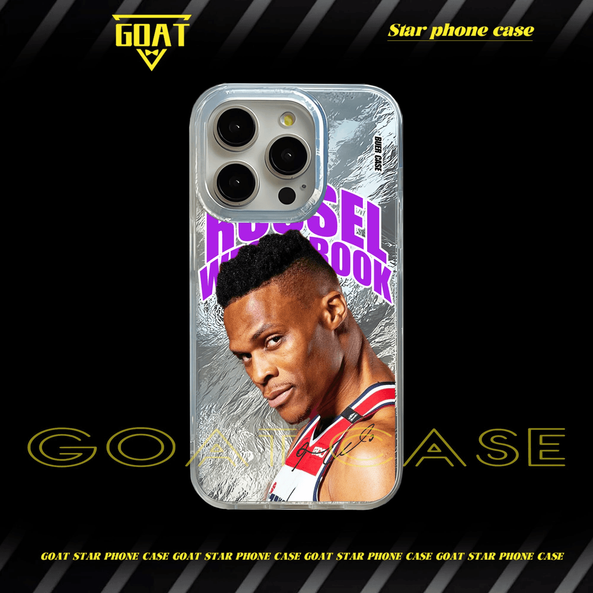 詹姆斯哈登庫里｜冰川紋球星手機殼-CASEZONE