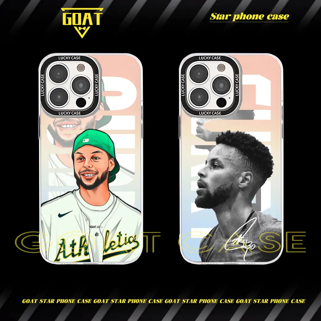 庫里｜極光鐳射球星手機殼-CASEZONE