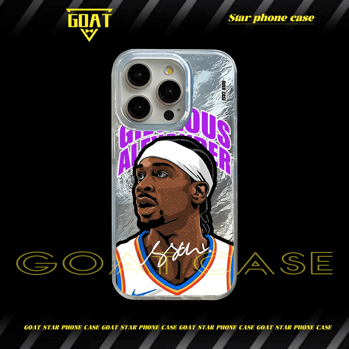 詹姆斯哈登庫里｜冰川紋球星手機殼-CASEZONE