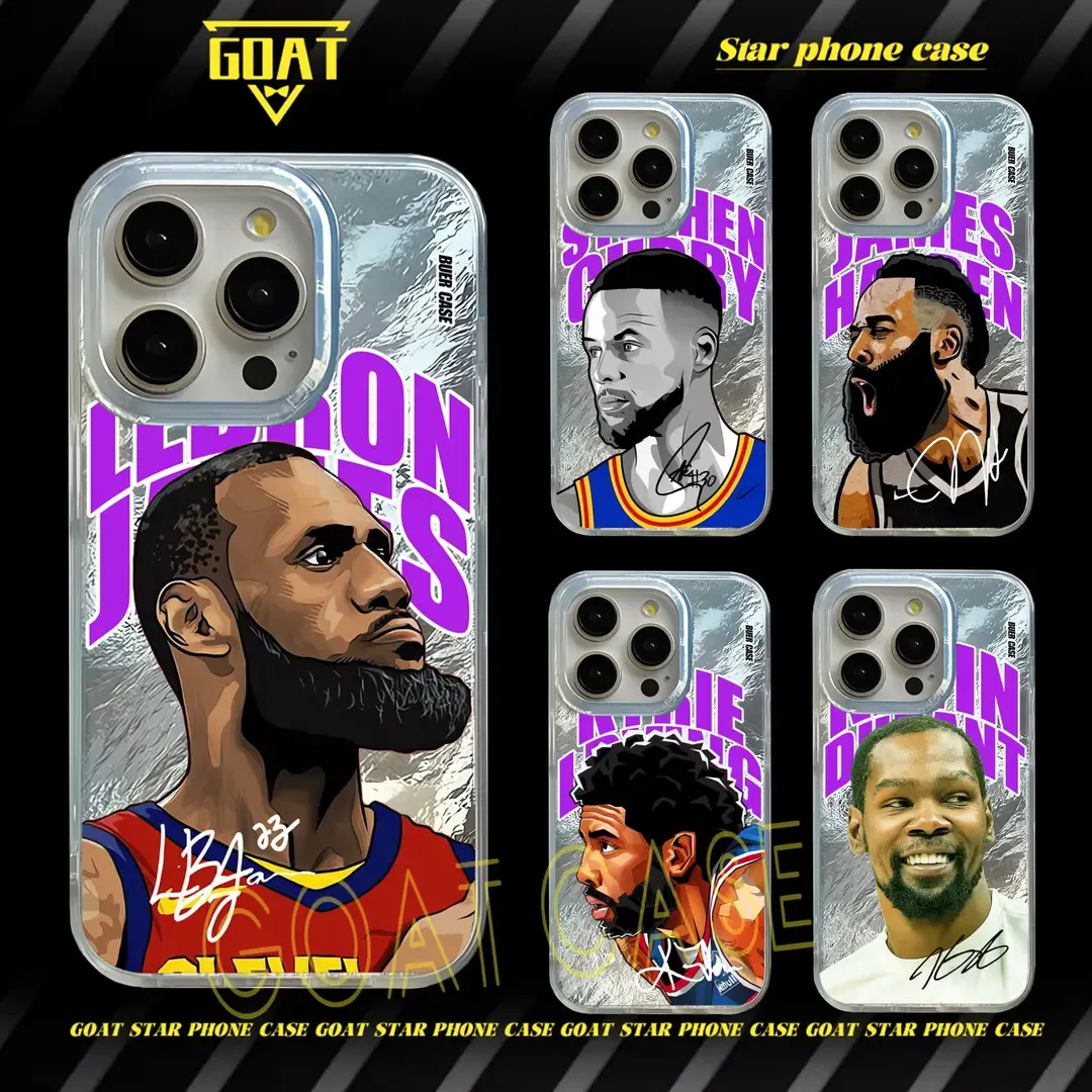 詹姆斯哈登庫里｜冰川紋球星手機殼-CASEZONE