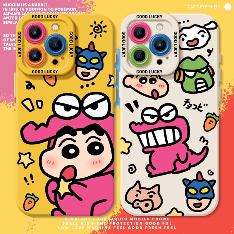 蠟筆小新 液態矽膠全包防摔軟殼