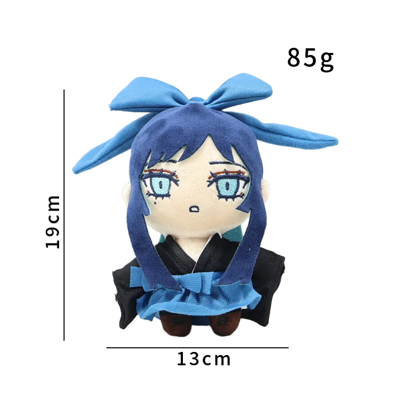 Ado Hibana 唱見大和撫子毛絨公仔