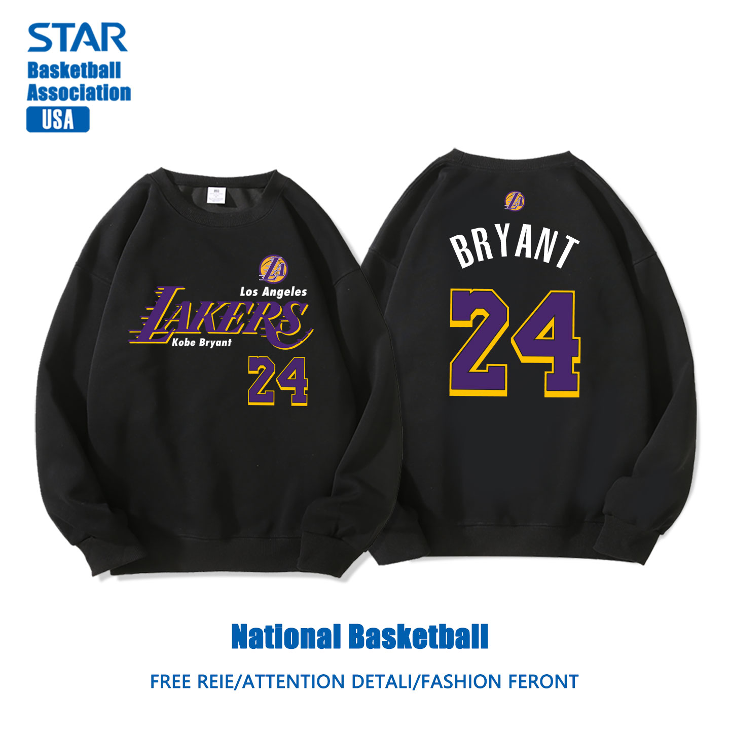 美式籃球 秋冬新款 親子情侶裝圓領長袖