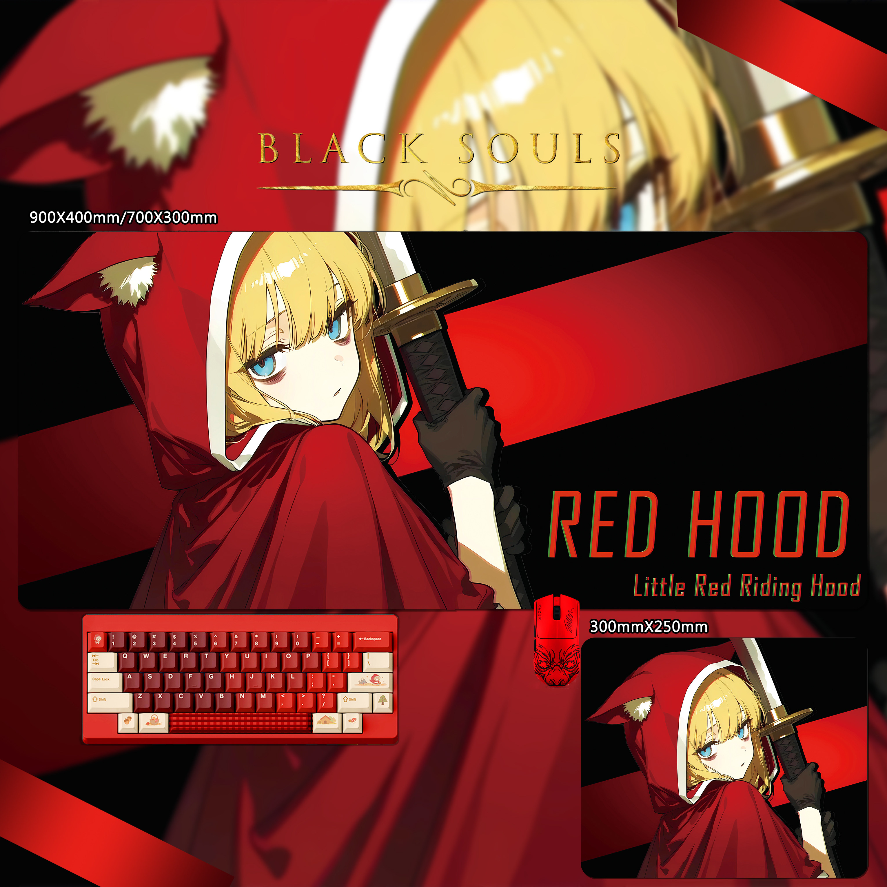 BlackSouls小紅帽黑魂黑魂3黑暗之魂3 主題桌墊 布質滑鼠墊