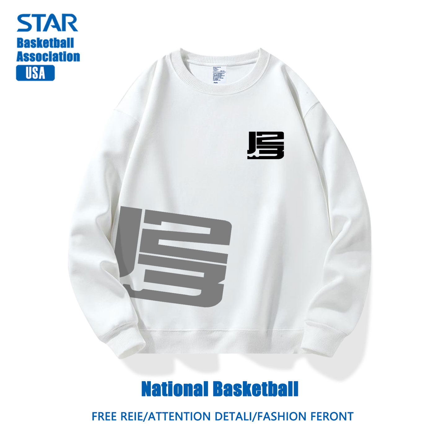 美式籃球 秋冬新款 親子情侶裝圓領長袖