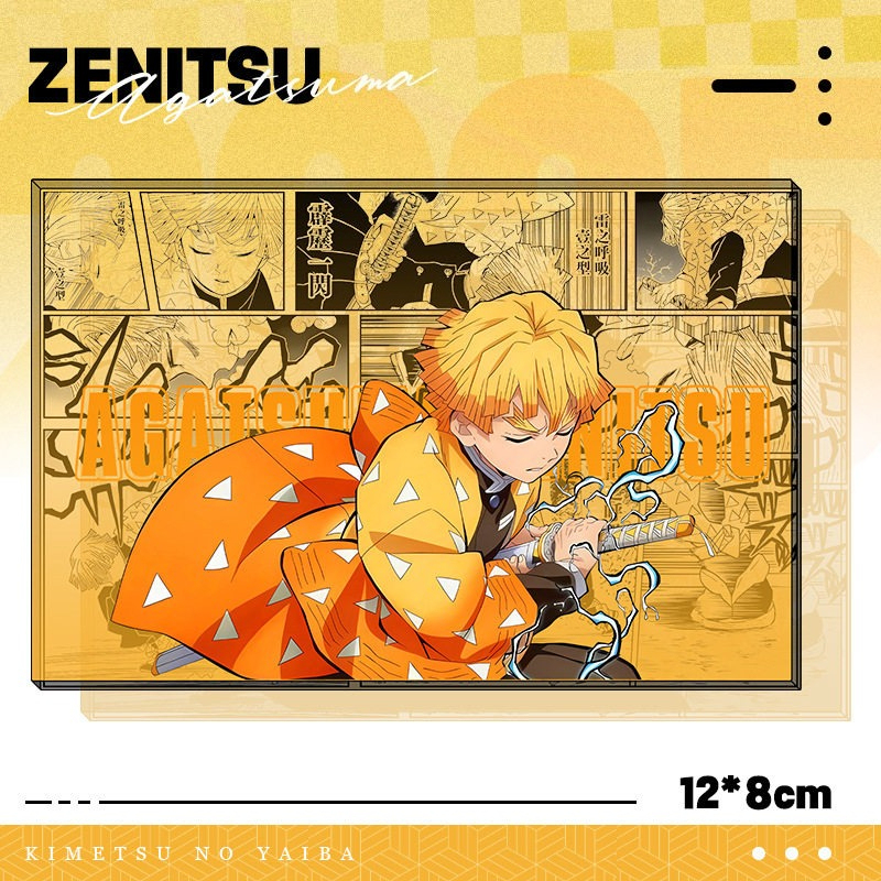 鬼滅之刃透光亞克力卡磚 買二送一 附贈發光底座