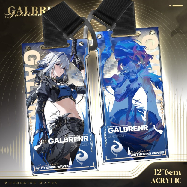 鳴潮 Wuthering Waves 亞克力通行證掛飾