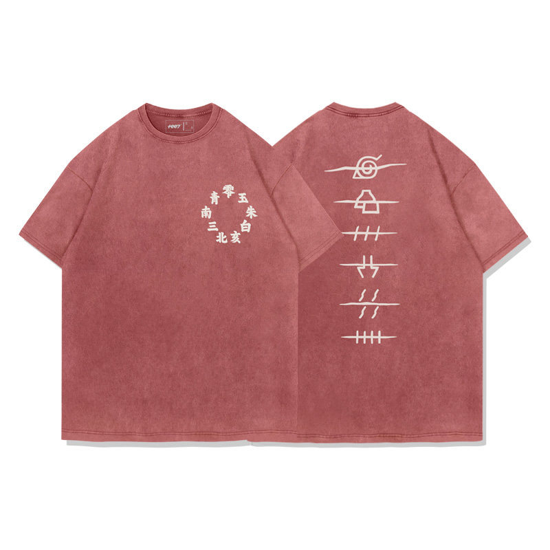 火影忍者曉組織水洗做舊 2026親子情侶男女同款 印花水洗短袖