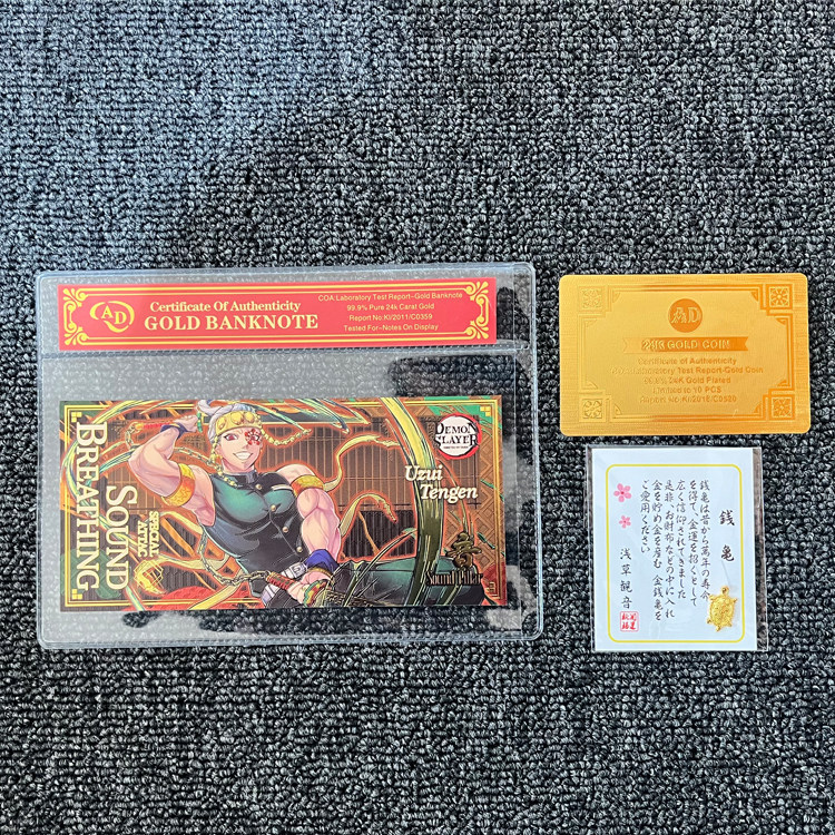 鬼滅之刃九柱紀念鈔收藏套組