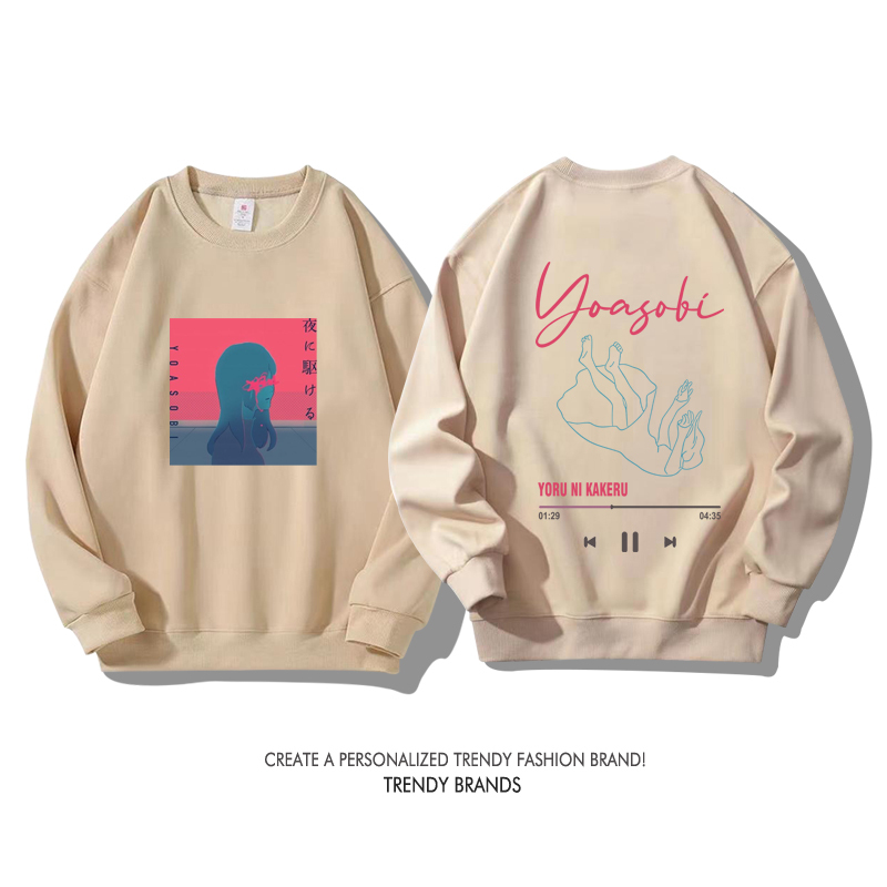 Yoasobi樂隊 秋冬新款 親子情侶裝圓領長袖